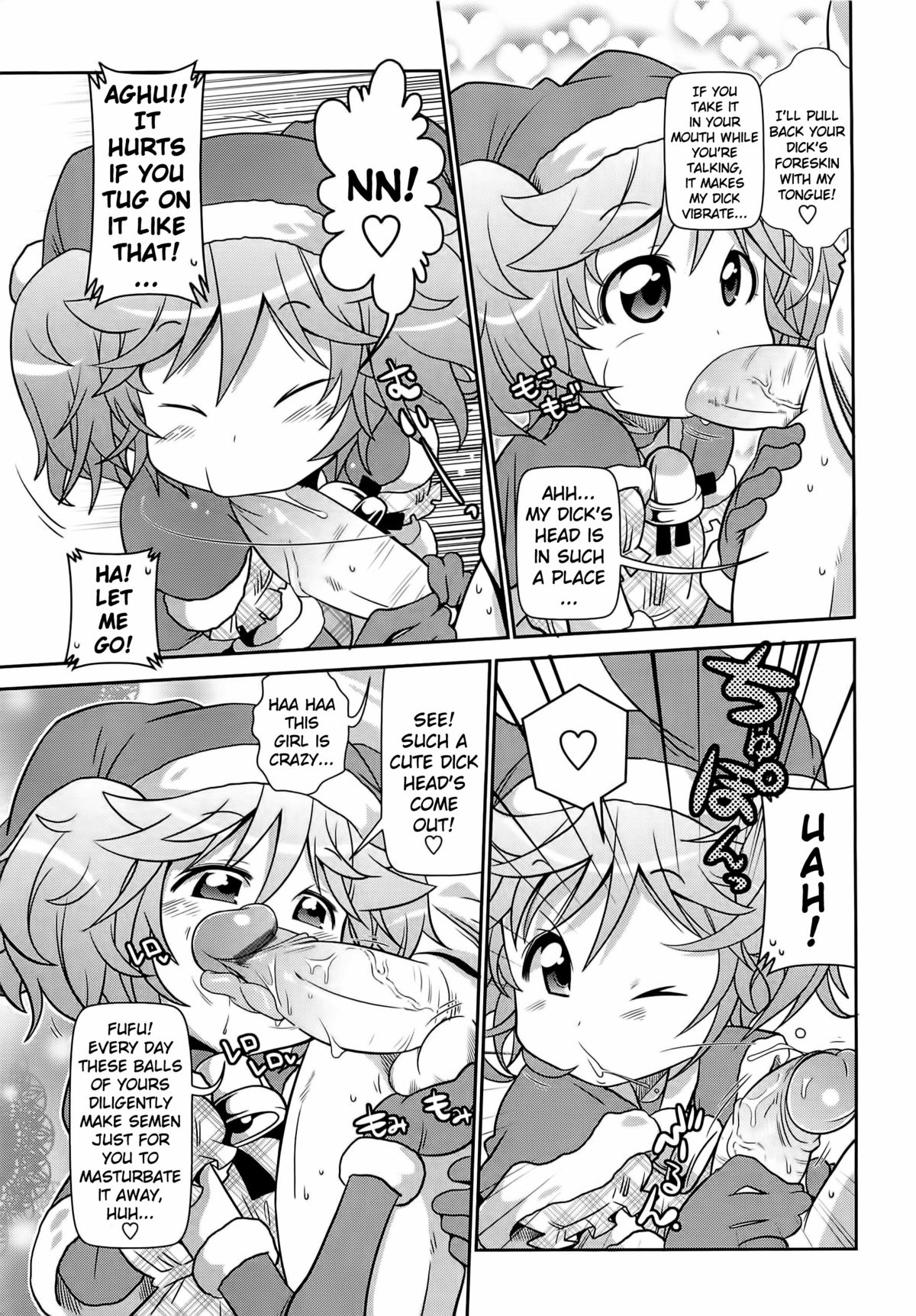 Santa ga Maji ni Yattekita | Did You Hang Your Stockings? Are You Really Asleep When It’s Late at Night? page 7 full