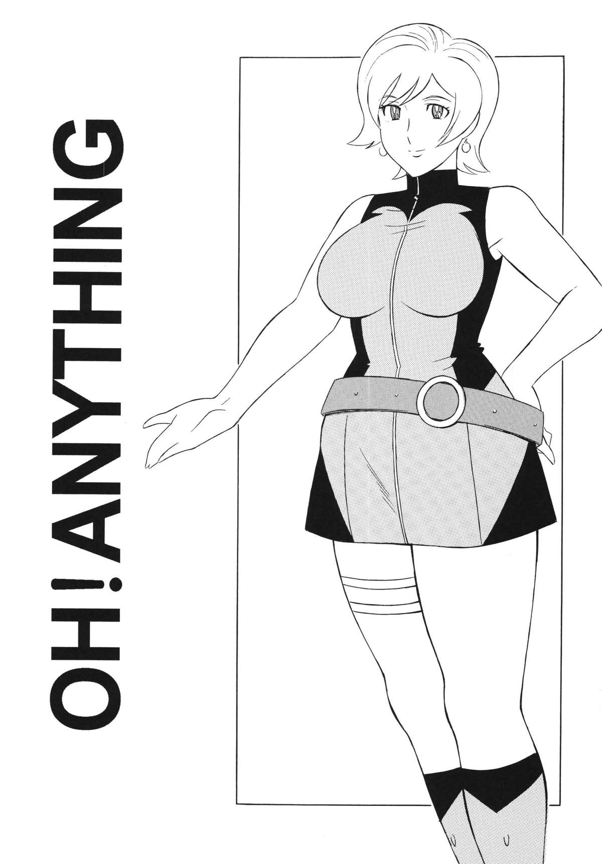OH! ANYTHING page 3 full