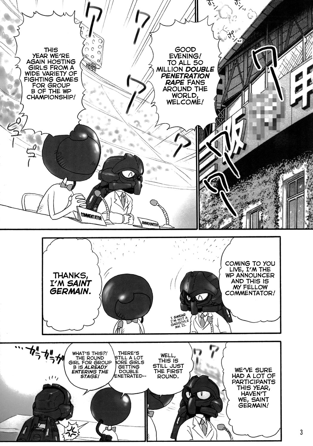 Kirameke! WP Senshuken!   =LWB= page 4 full