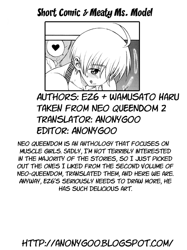 Short Comic&Illust page 4 full