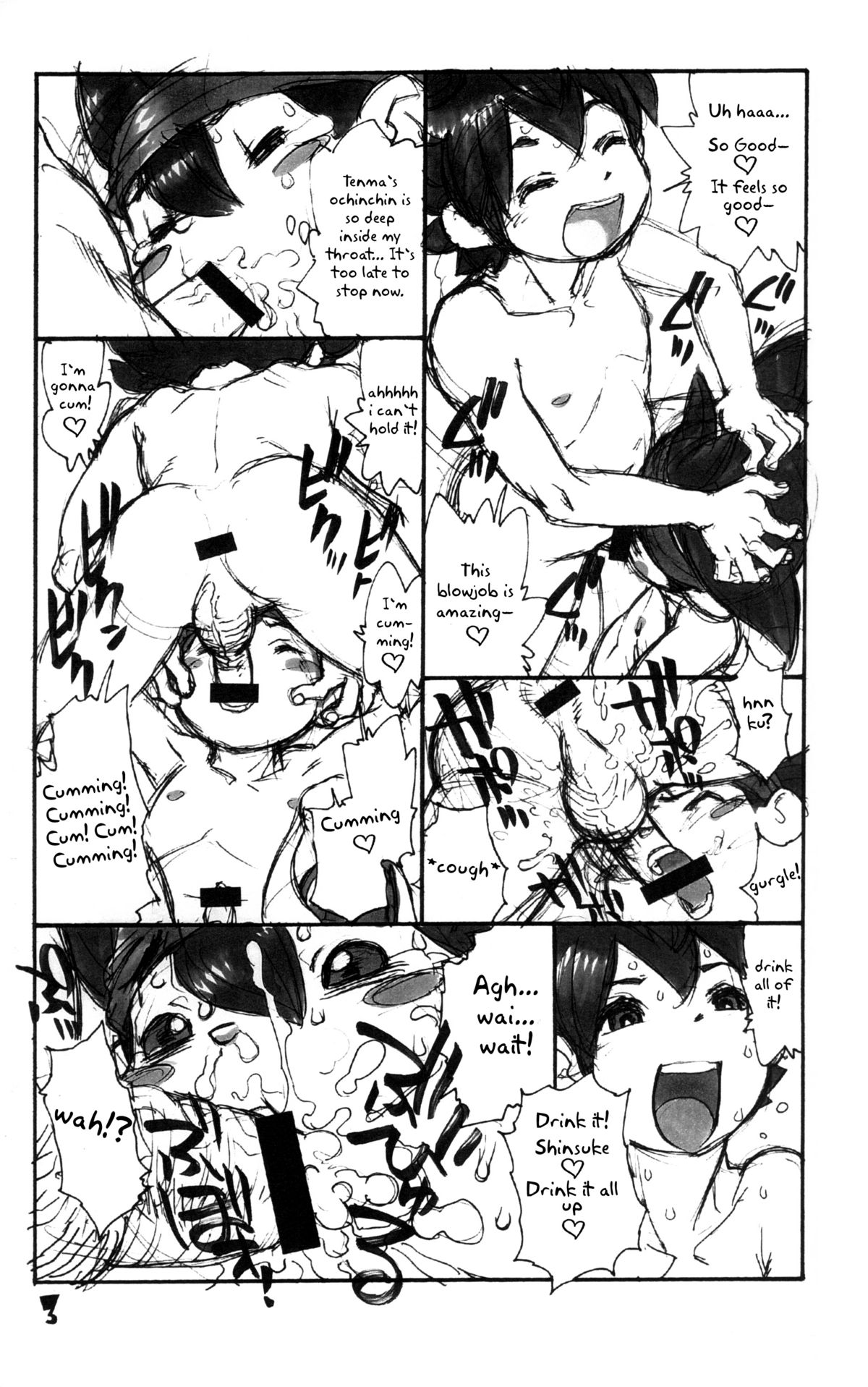 Angel Prey page 4 full