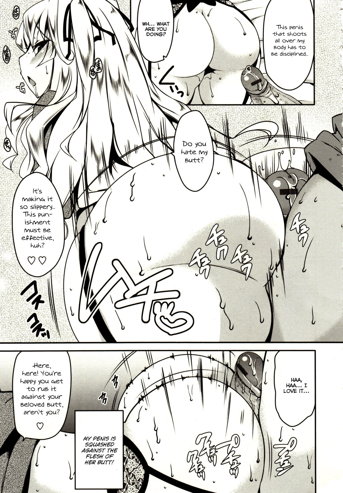 Marshmallow Opai ~Naka de Dashite~ Ch.01 page 10 full