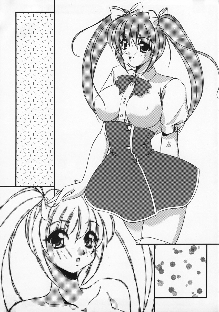 Little,Sweet,Heart + α page 6 full