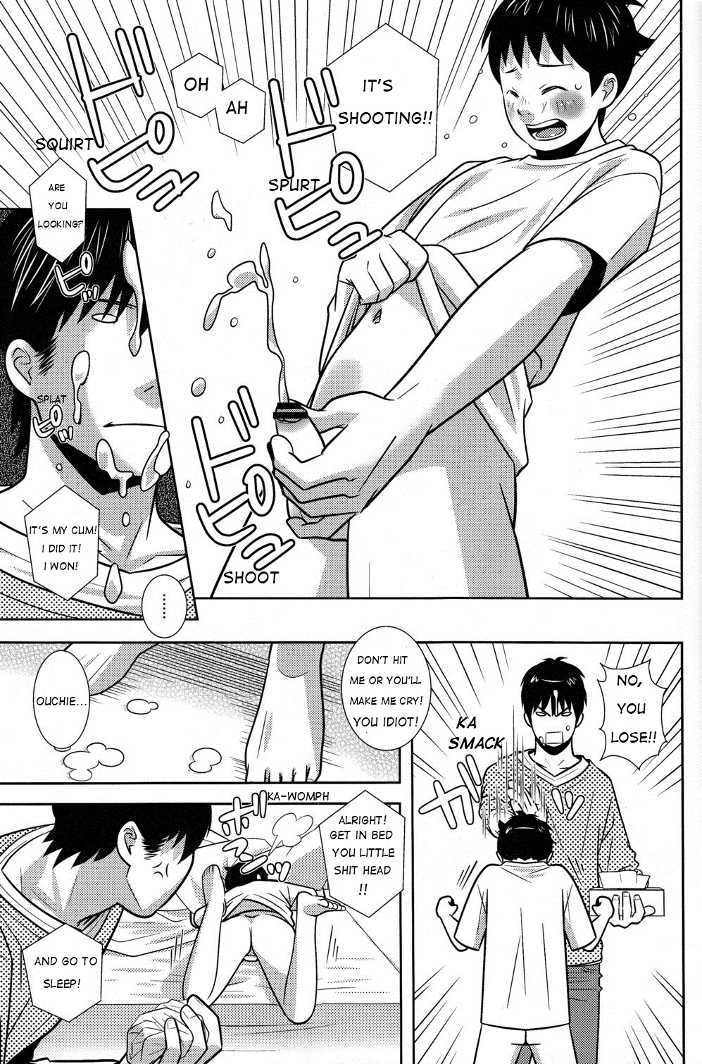 Mite Mite! page 7 full