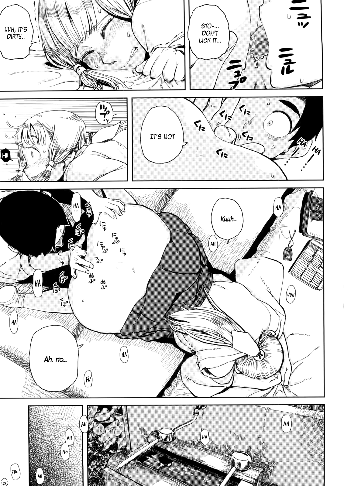 Hiiro no Anoko Nya Te ga Dasenai | That Shrine Maiden is out of your League   =TV= page 9 full