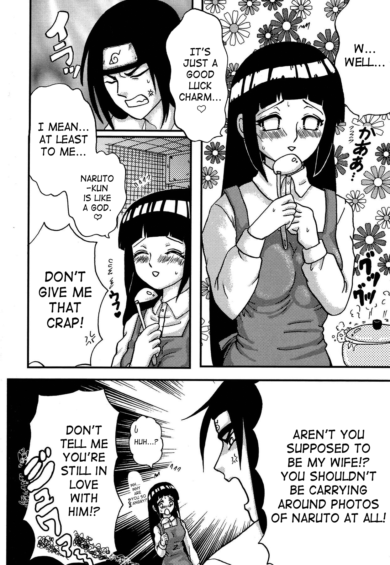 Escalation page 3 full