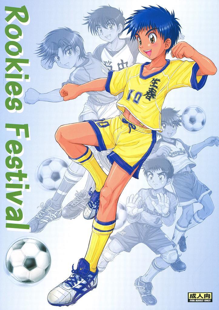 Rookies Festival 1 page 1 full