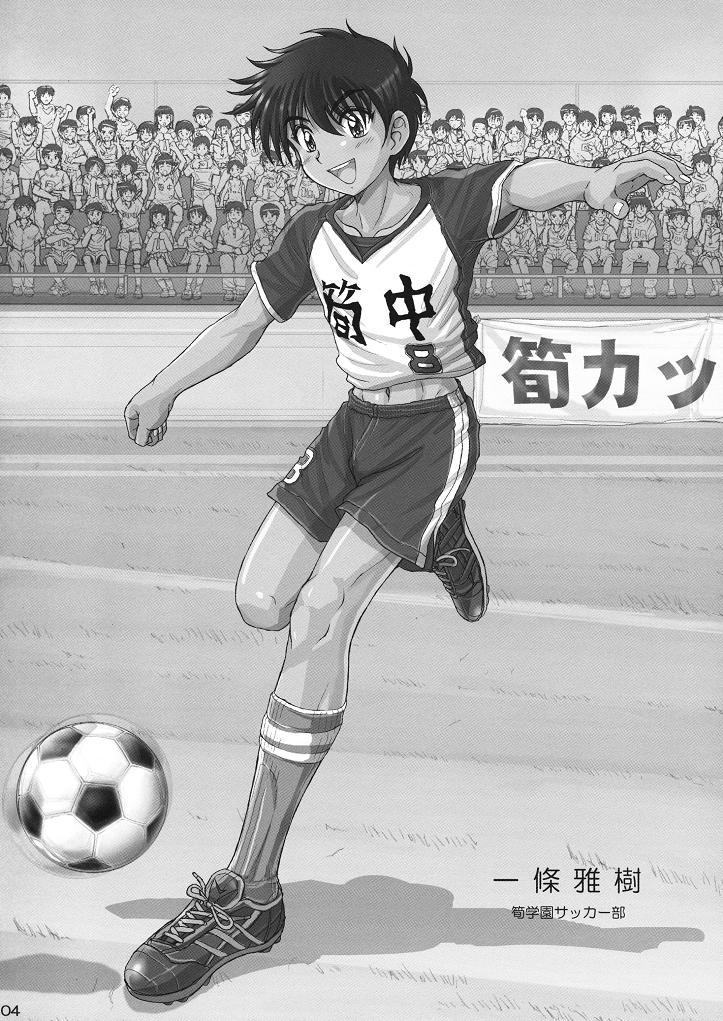 Rookies Festival 1 page 2 full