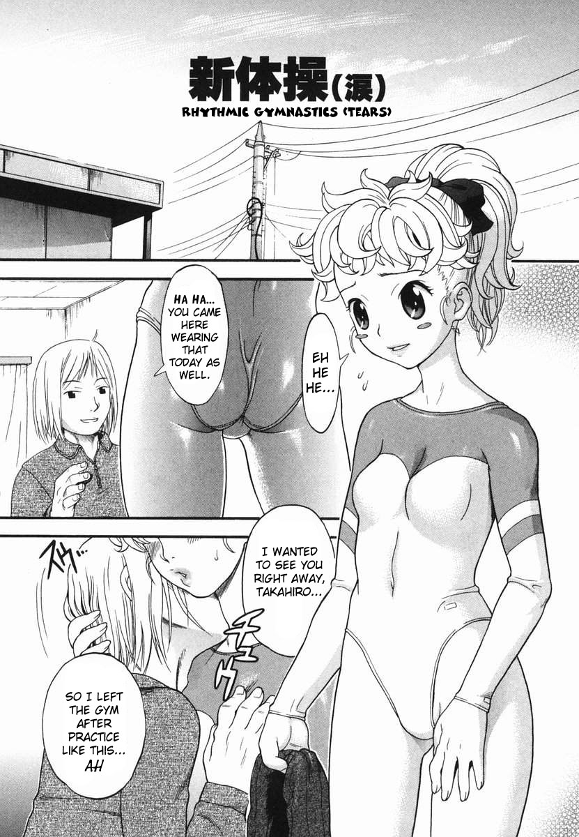 Hitori Asobi Ch.4,7,9,11,12 page 10 full