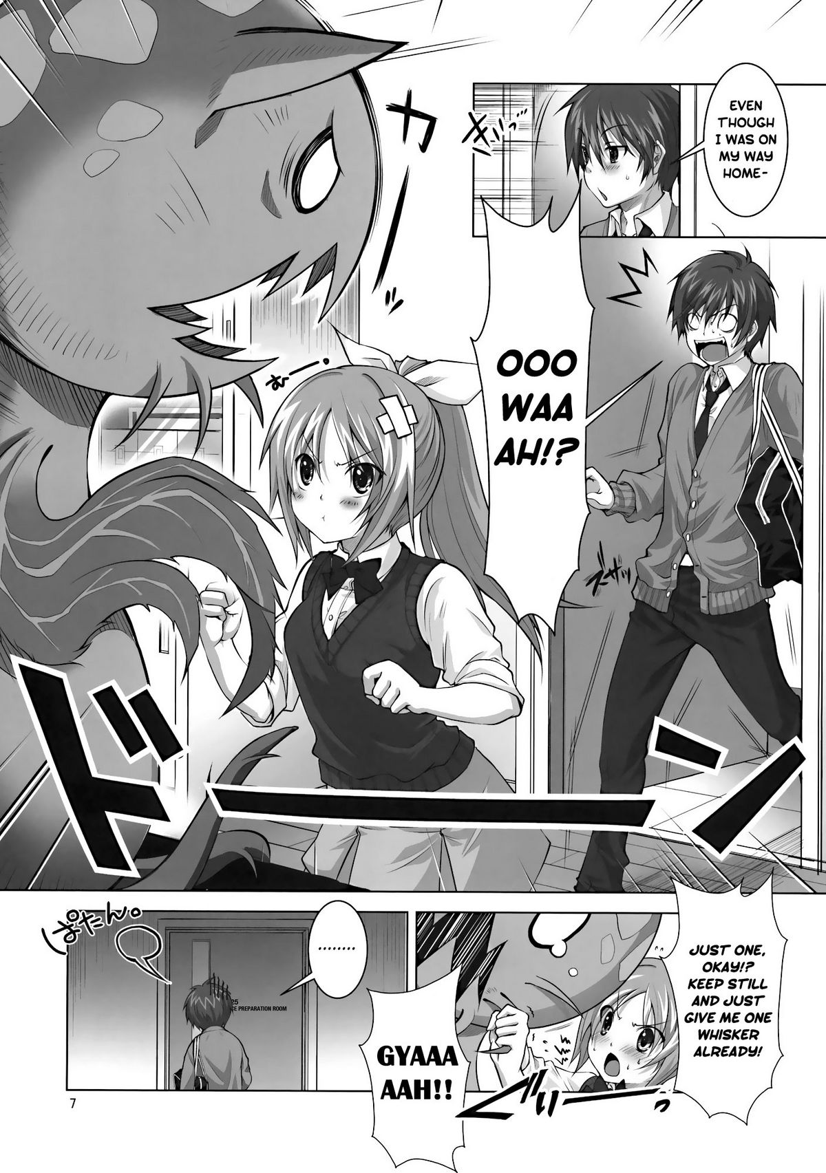 Koi no Mahou wa Jitsuryoku Koushi!? | Love magic makes her daring!? page 6 full