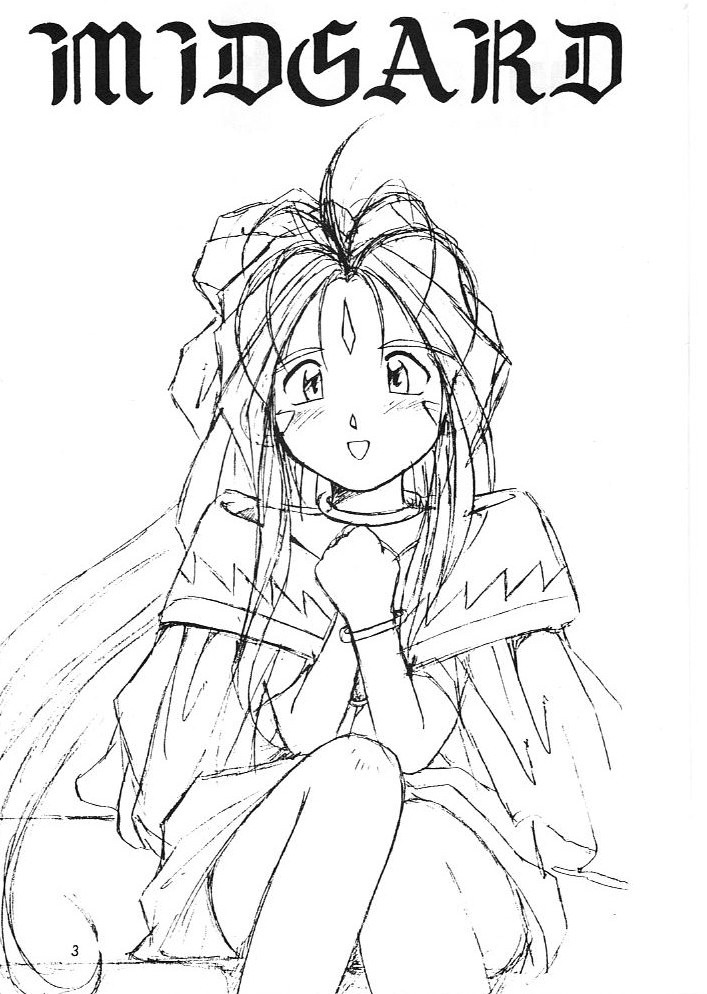 MIDGARD 6 page 2 full