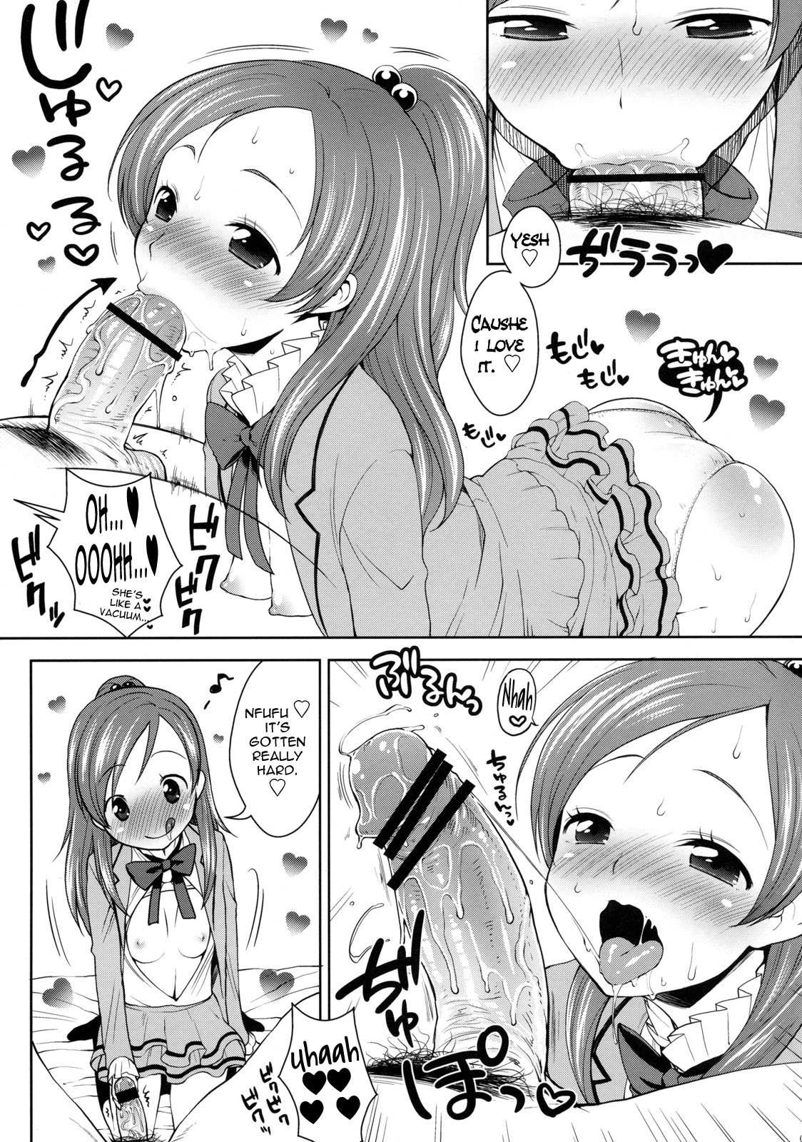 Sweet Delivery   =LWB= page 8 full