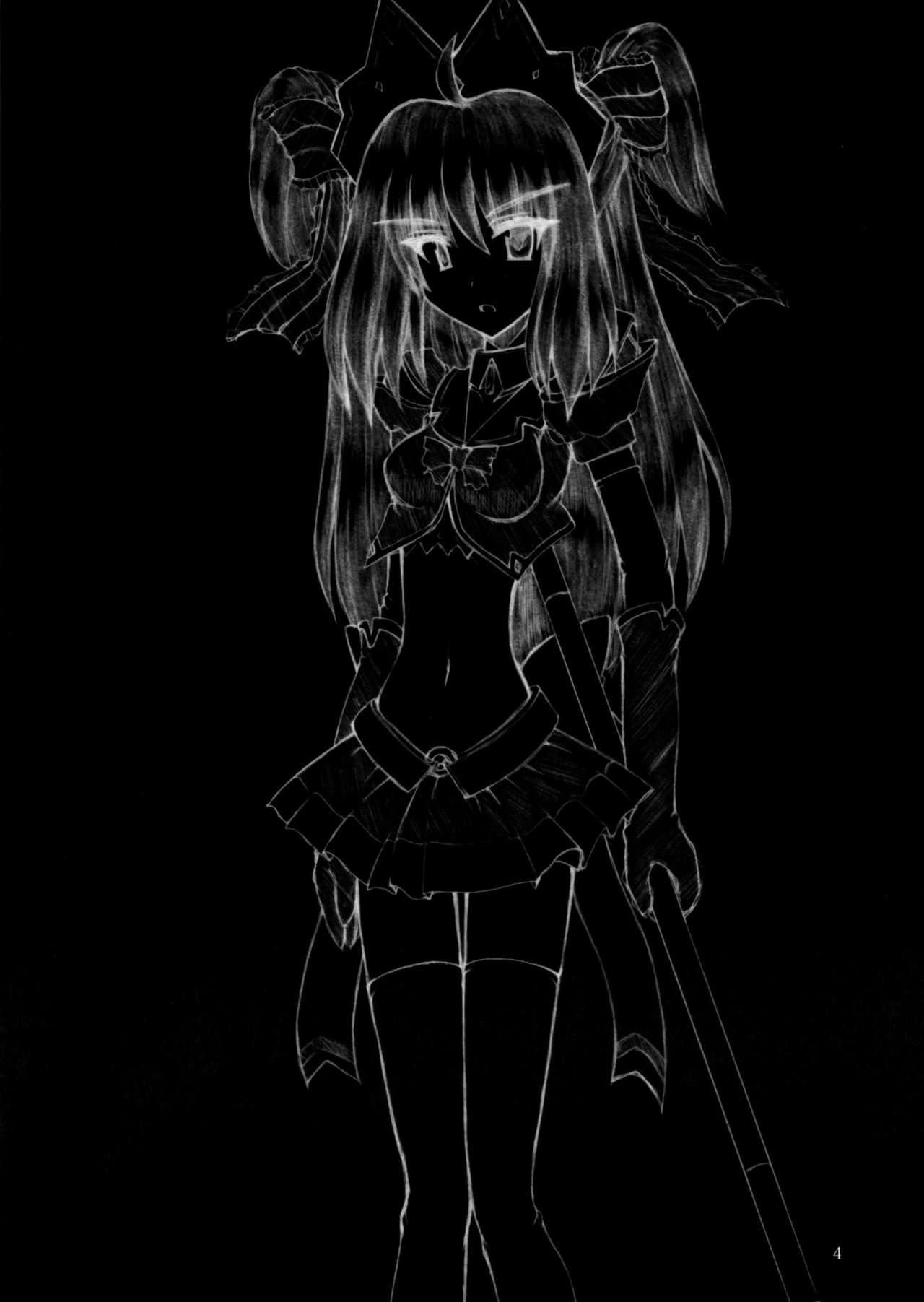 Bad End Sweet Knights page 3 full