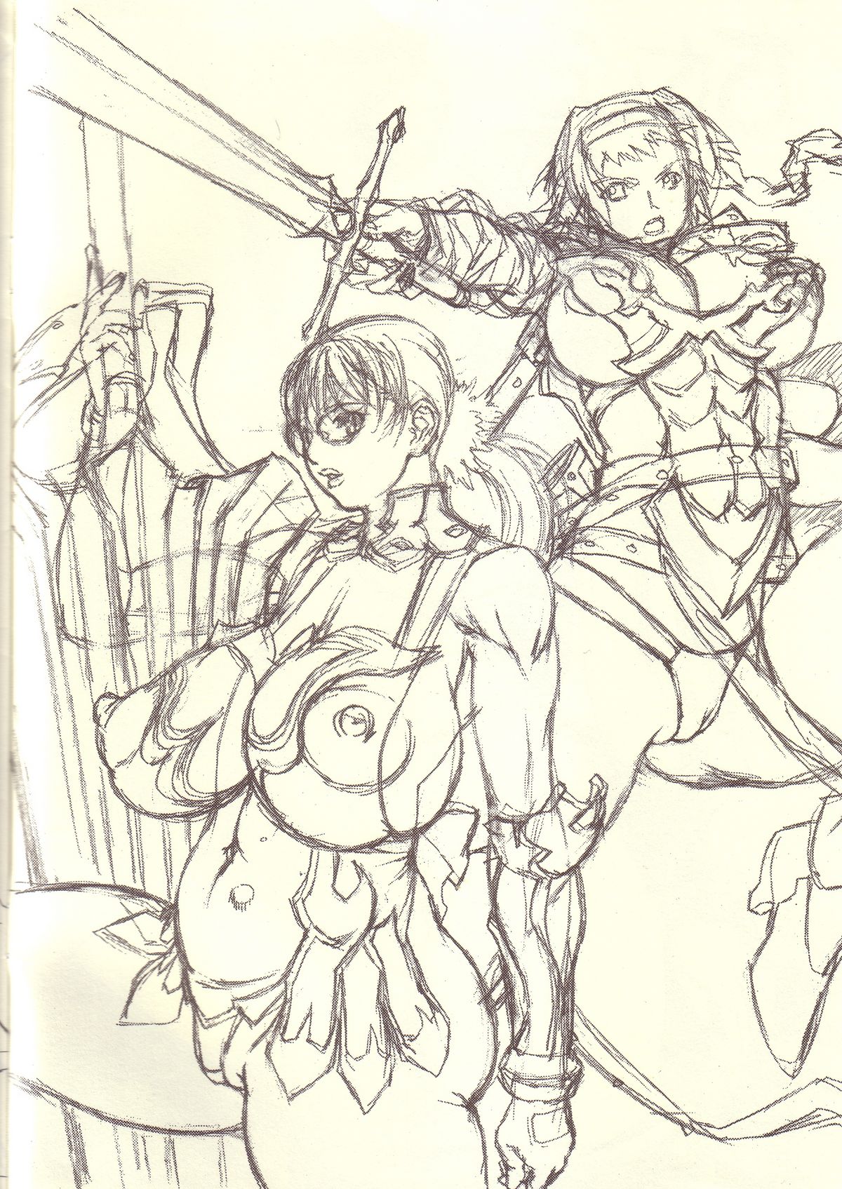 Chichishiki 5 page 6 full