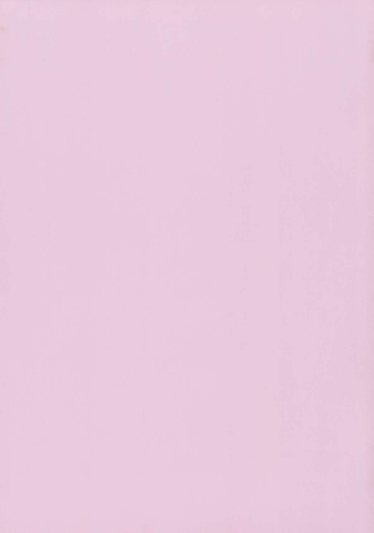 happy life page 2 full