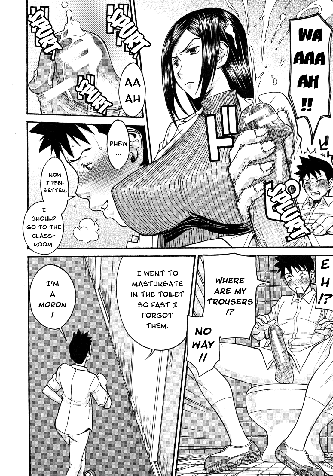 Yokkyuu Fuman no Hoken no Sensei | Frustrated Teacher page 4 full