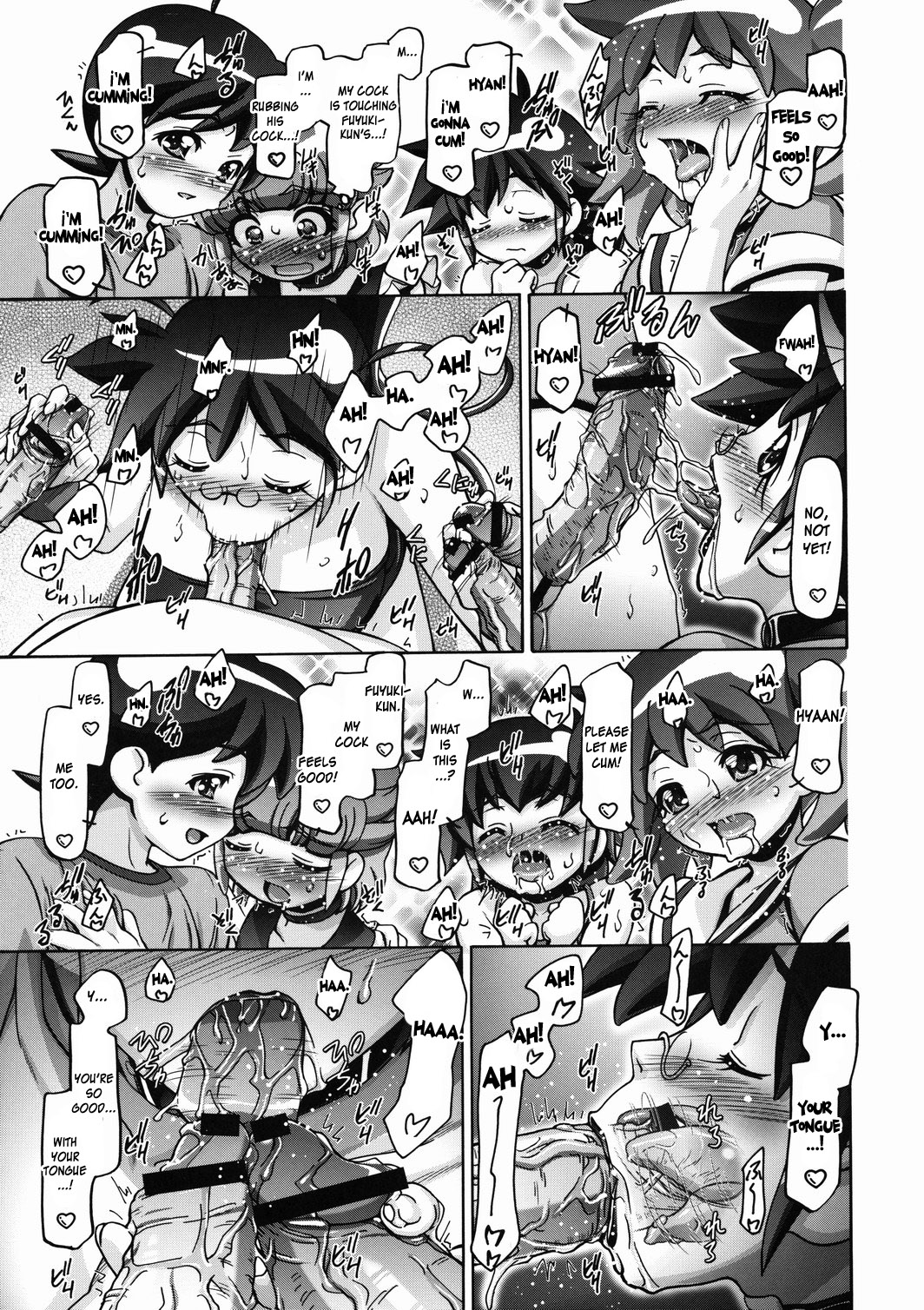 Aki - Autumn page 7 full