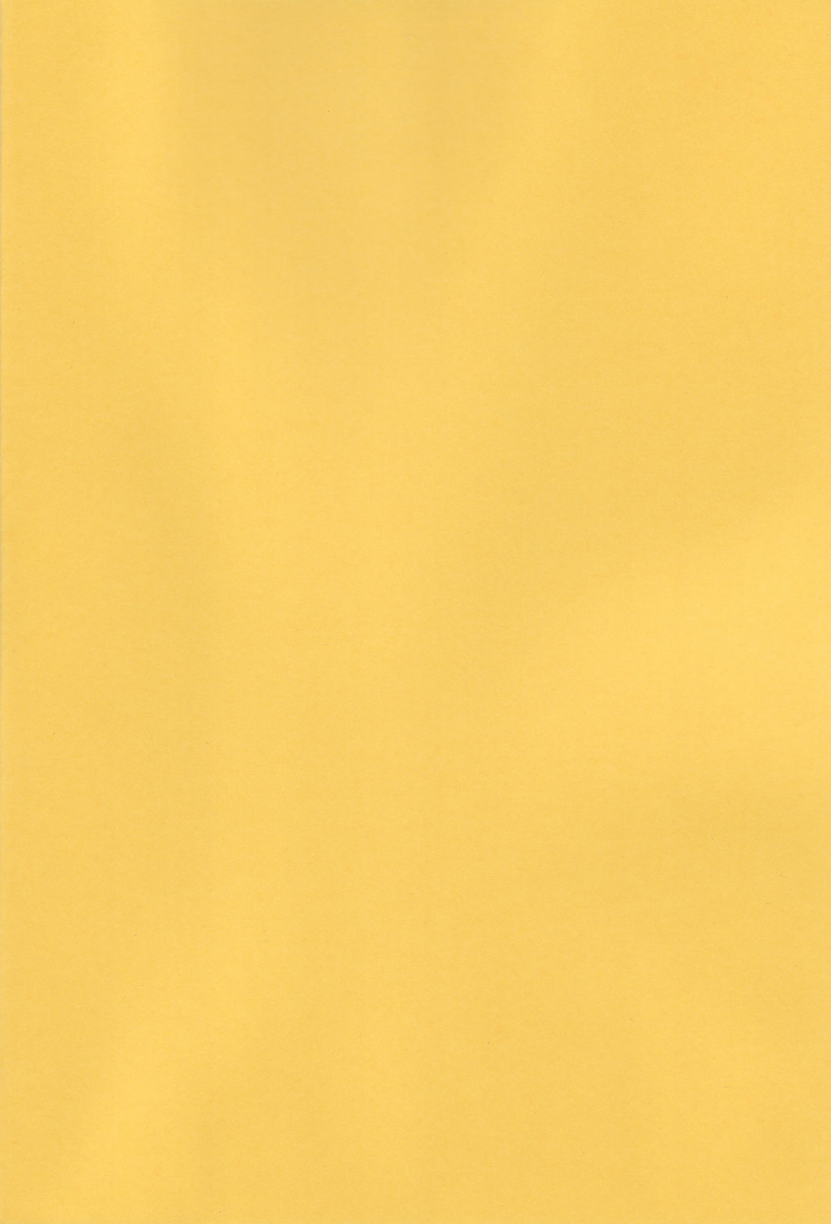 Nakayoshissu! page 3 full