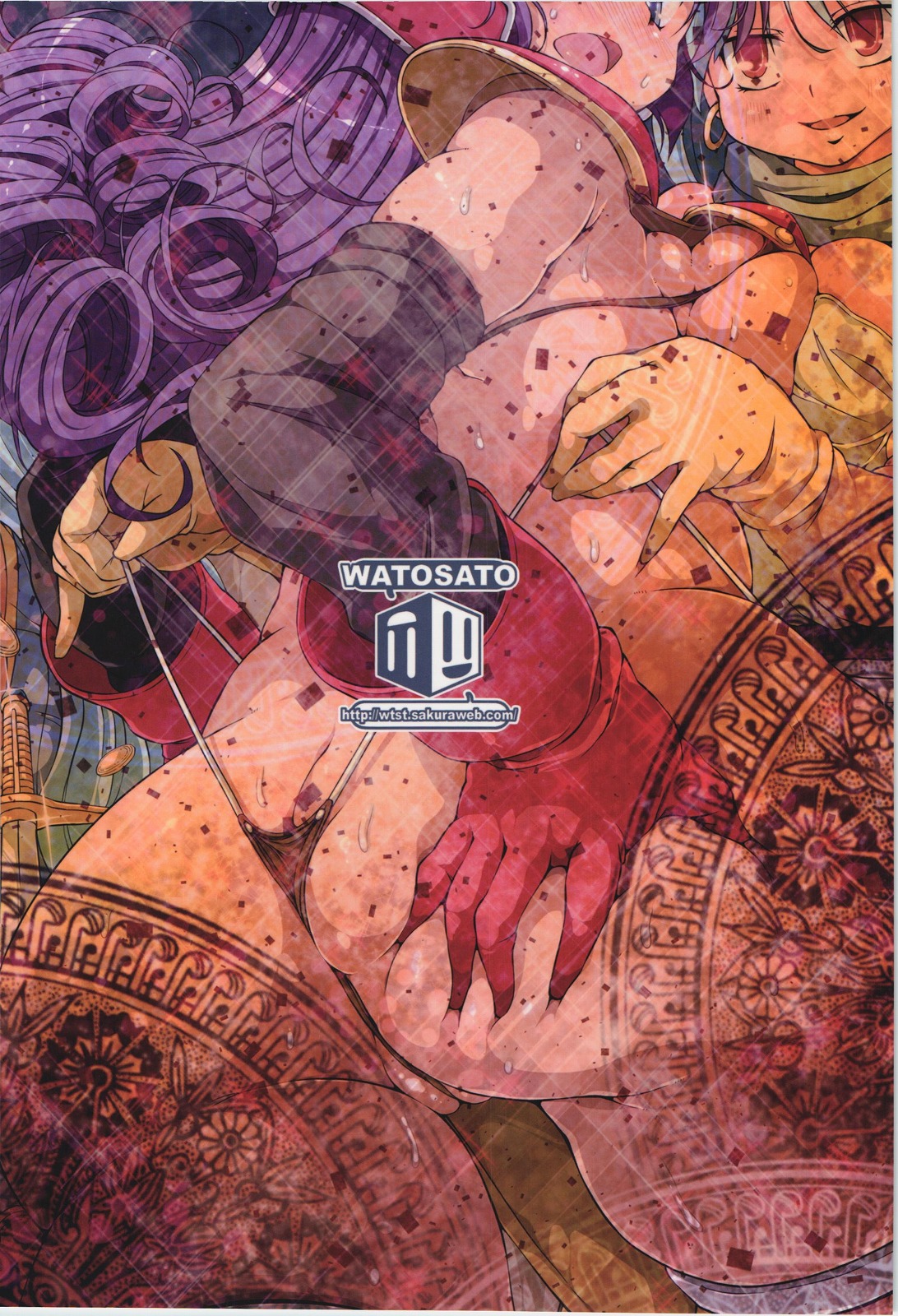 Assalam Yokubou no Tsuki page 2 full