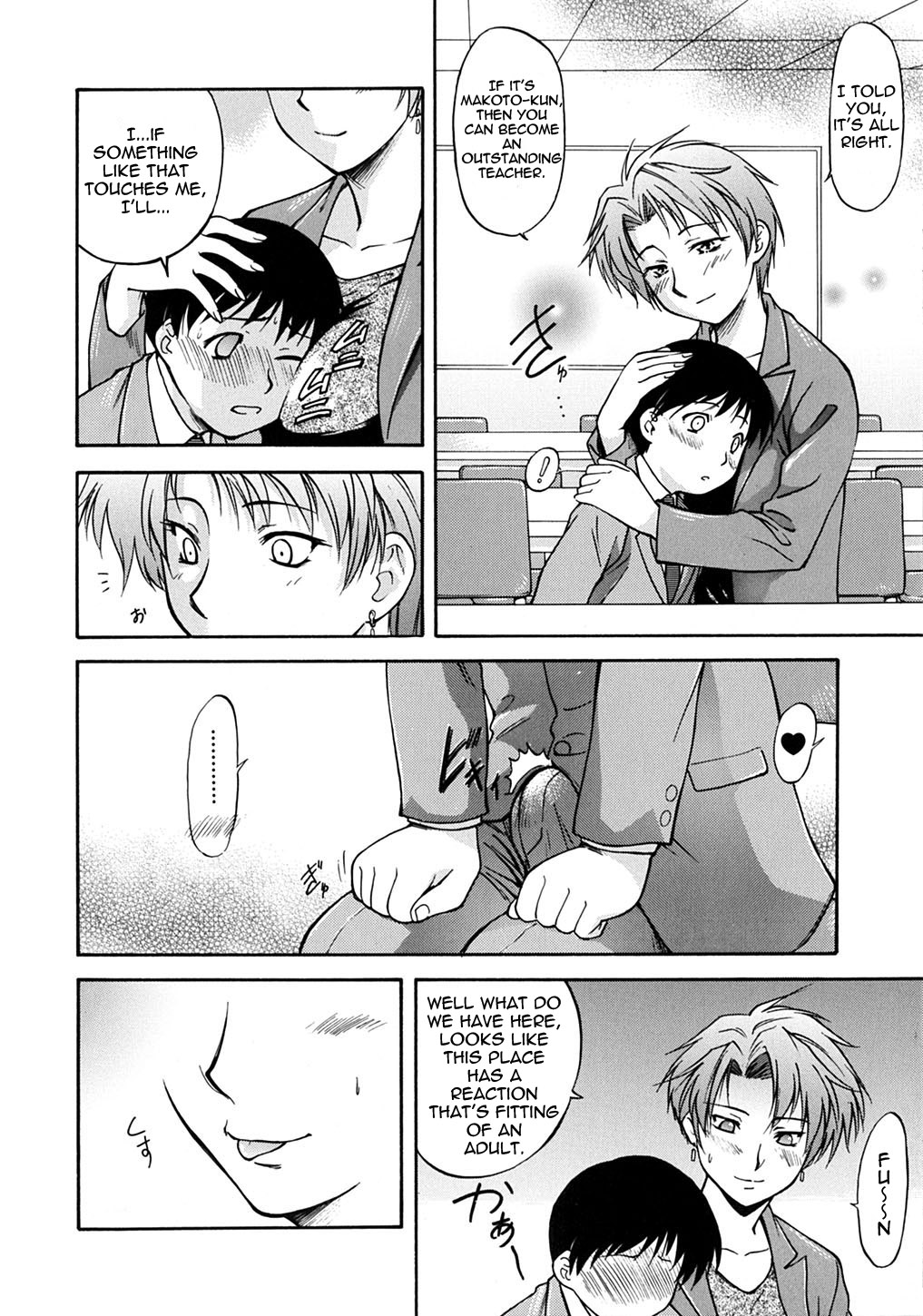 Week Point page 10 full