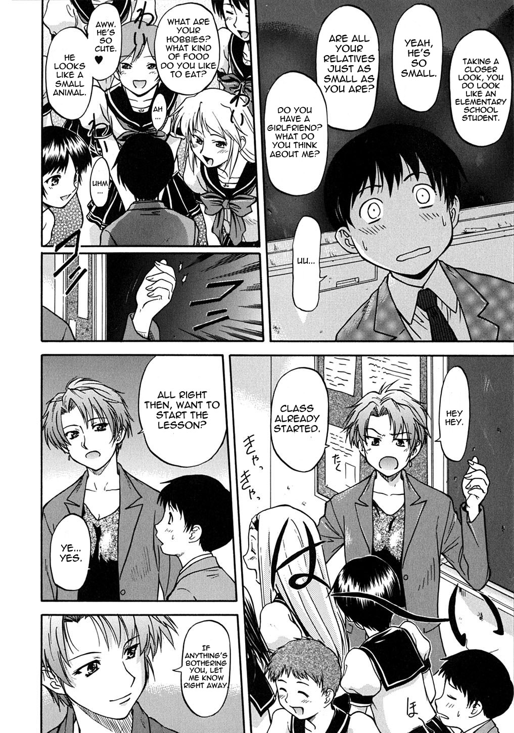 Week Point page 4 full