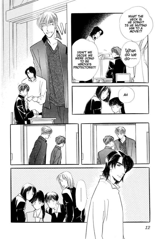 Yatteraneeze! 05 page 10 full