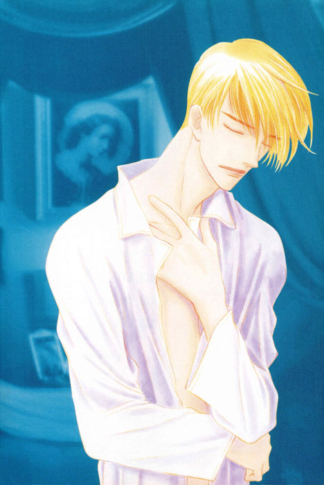 Yatteraneeze! 05 page 4 full