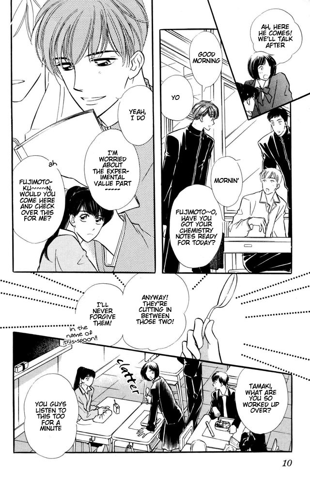 Yatteraneeze! 05 page 8 full