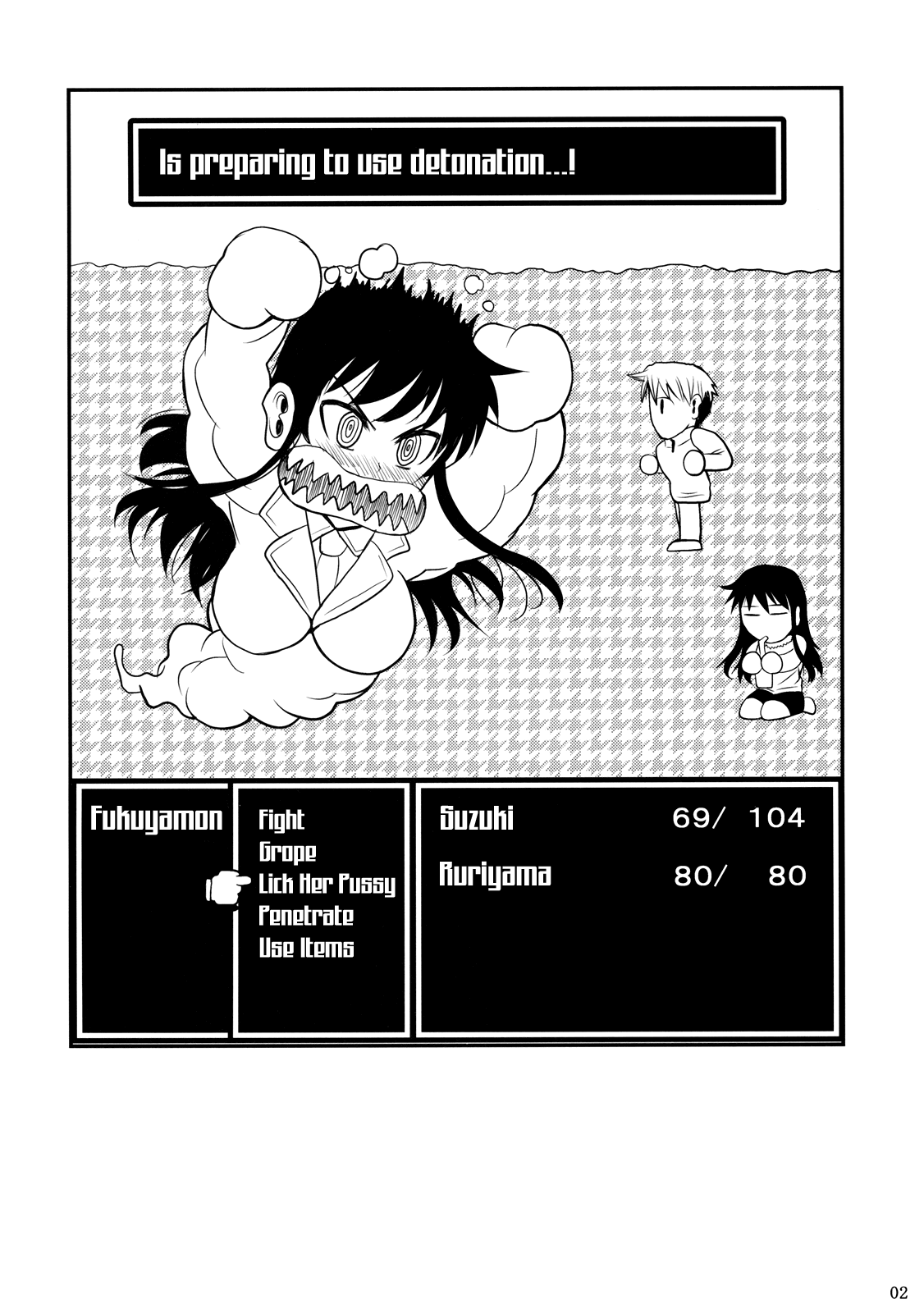 Fukuyama-san 3 Daifunka | Fukuyama-san 3 - Eruption  =TV + Afro= page 3 full