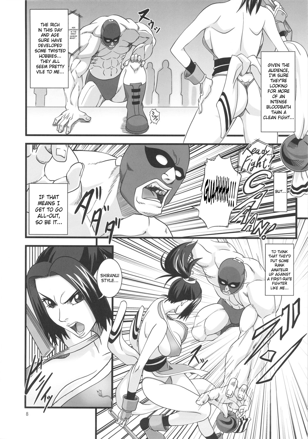 Shiranui Muzan page 7 full