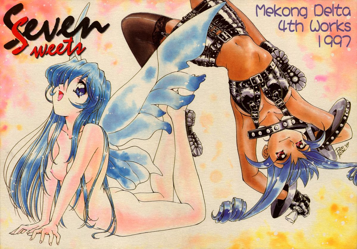 Seven Sweets page 1 full