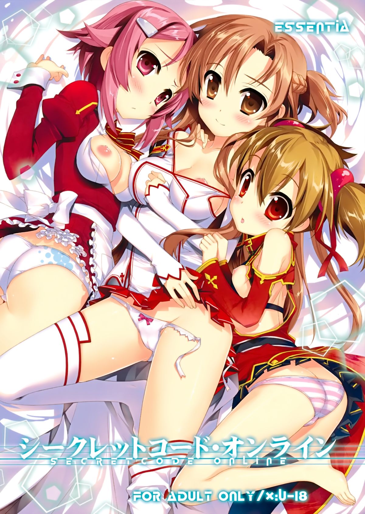 Secret Code Online   =TV= page 1 full