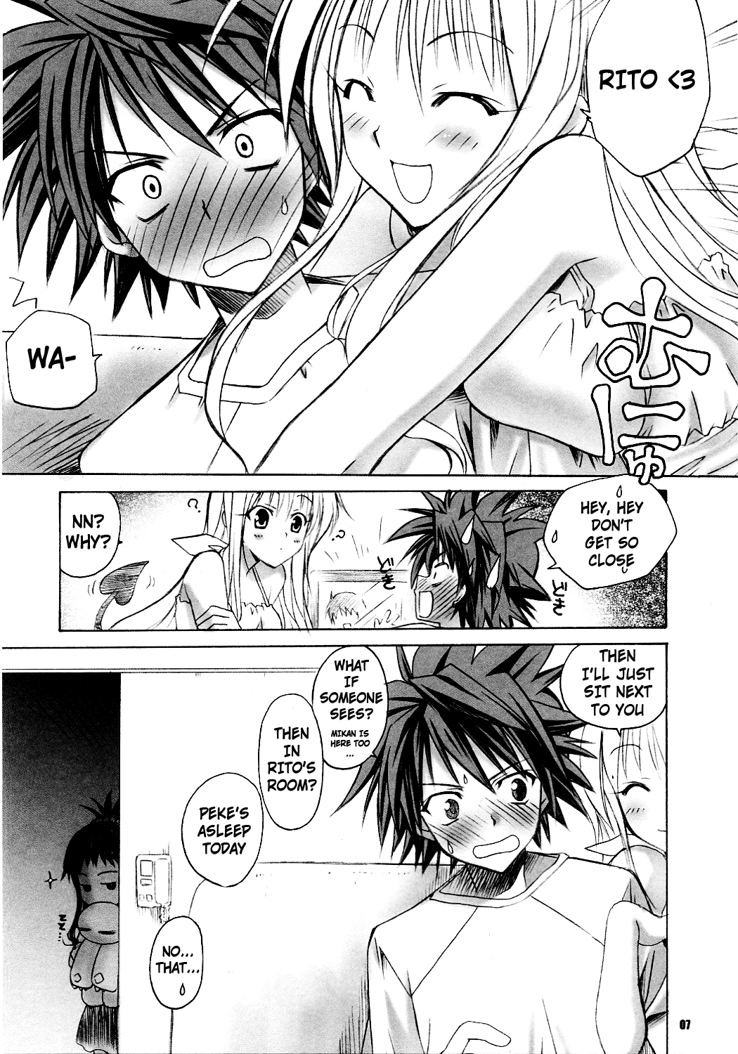 Lalachii no Oyashoku. page 7 full