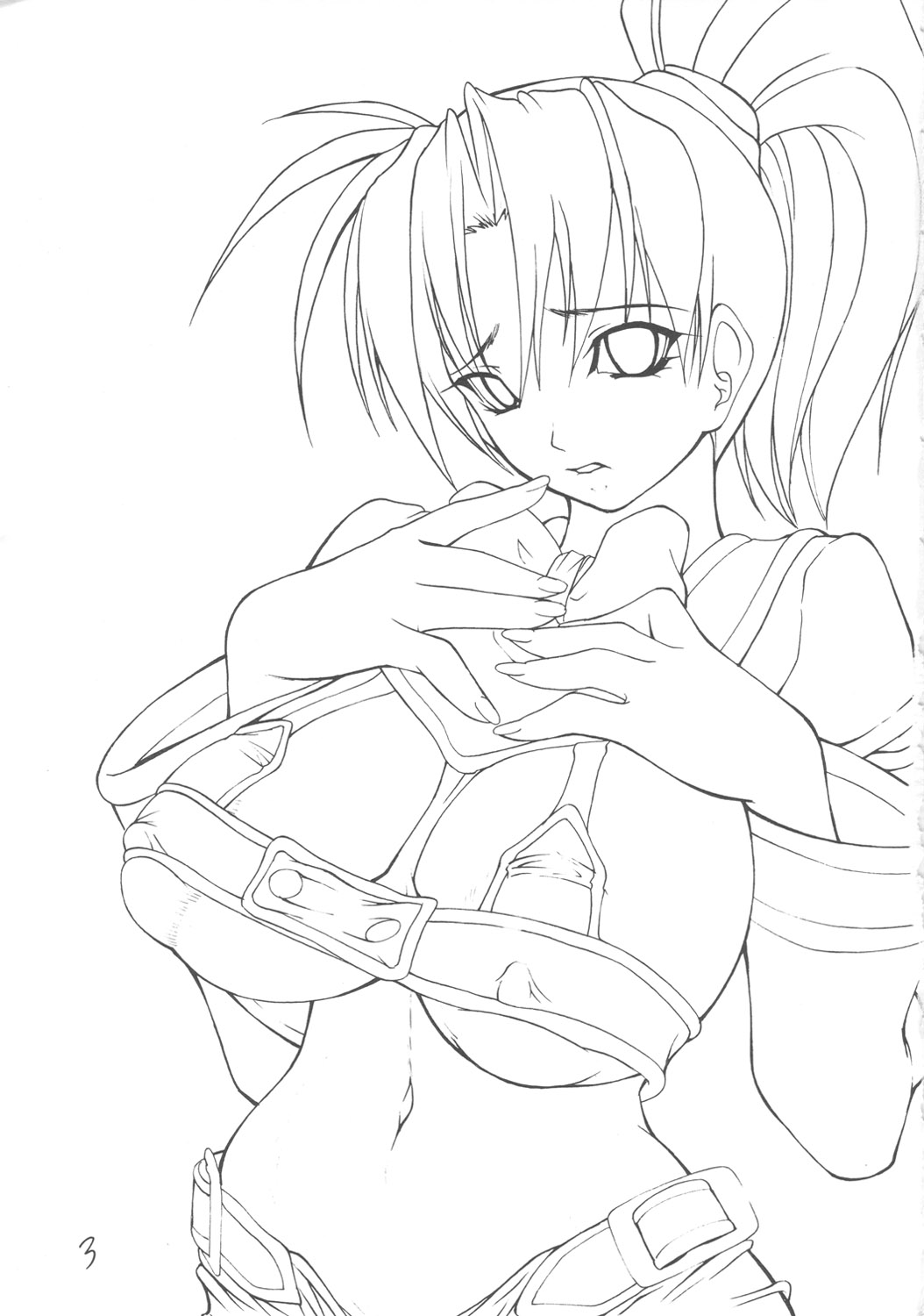 Giroutei "Ro" no Maki page 2 full