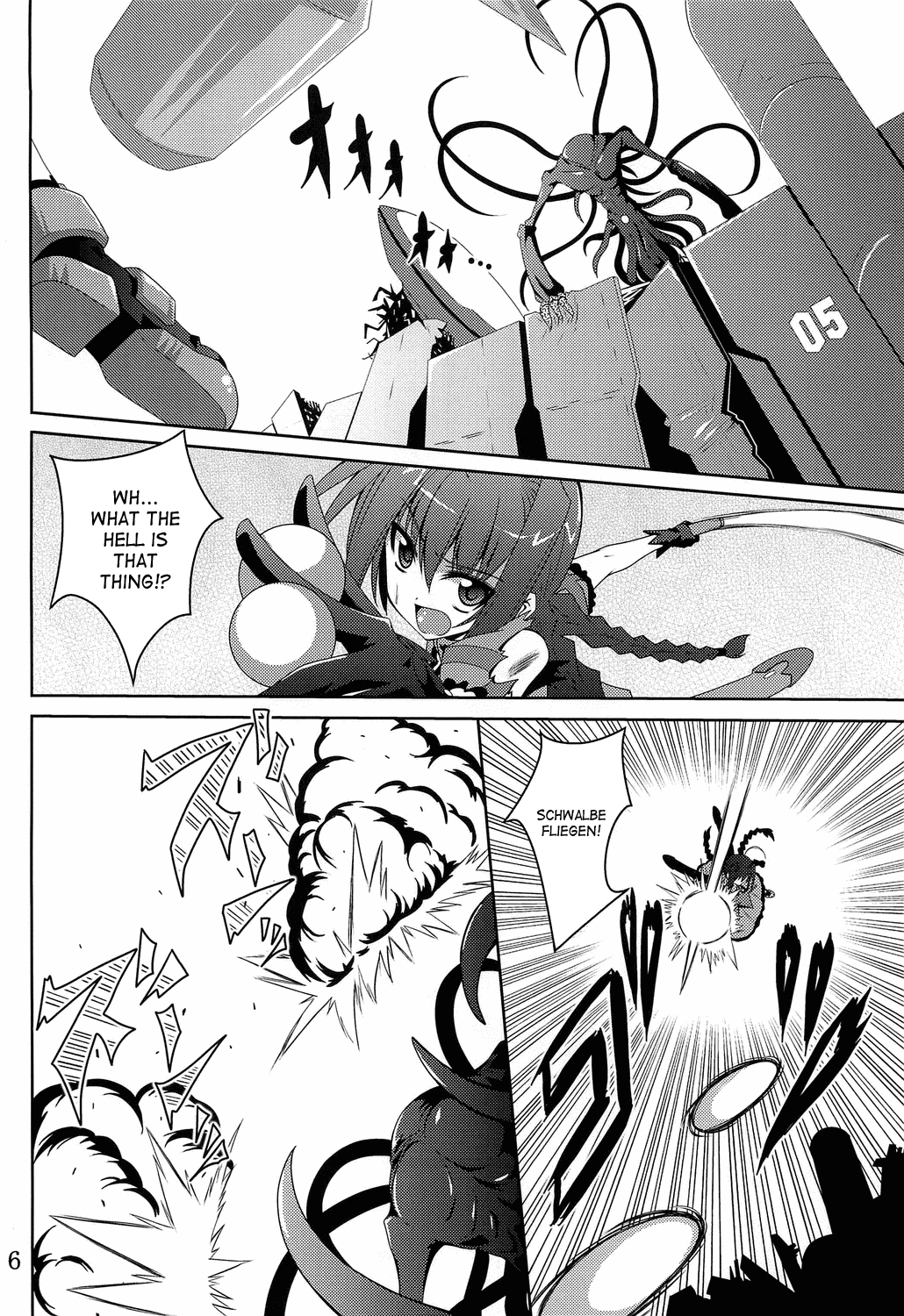 Vita no Hon 5 | Vita Book 5 page 5 full