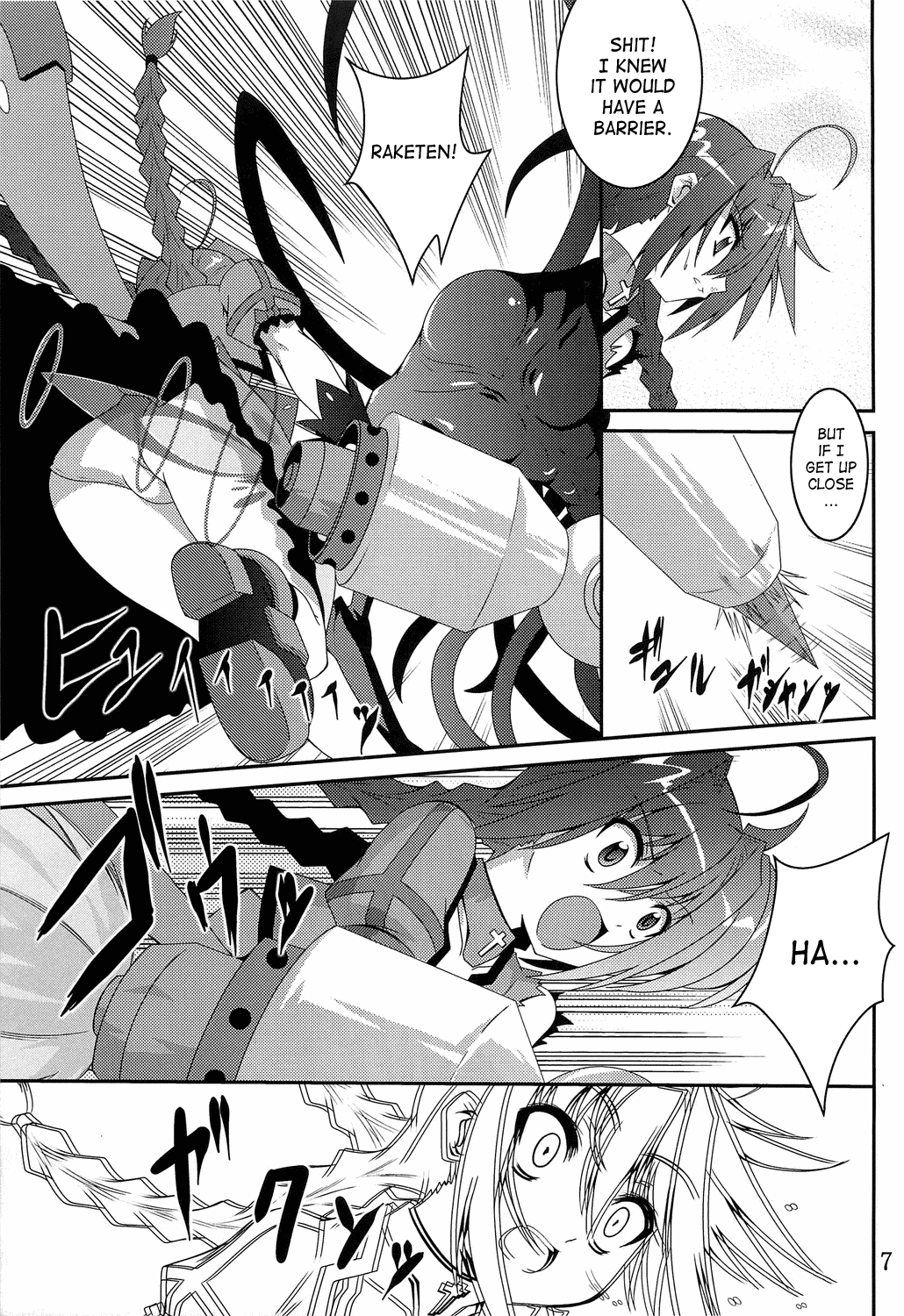 Vita no Hon 5 | Vita Book 5 page 6 full