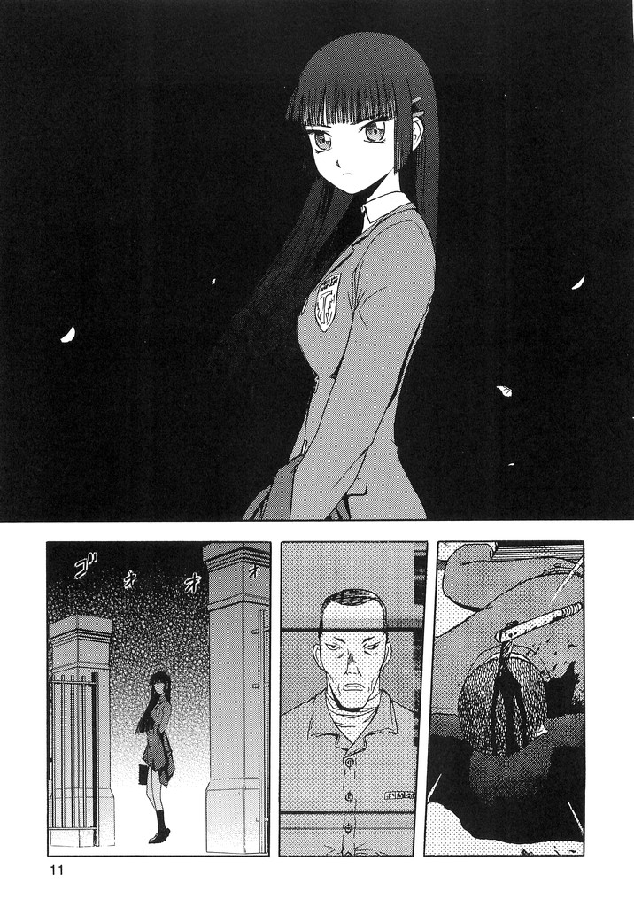 blue snow blue scene.2 page 10 full