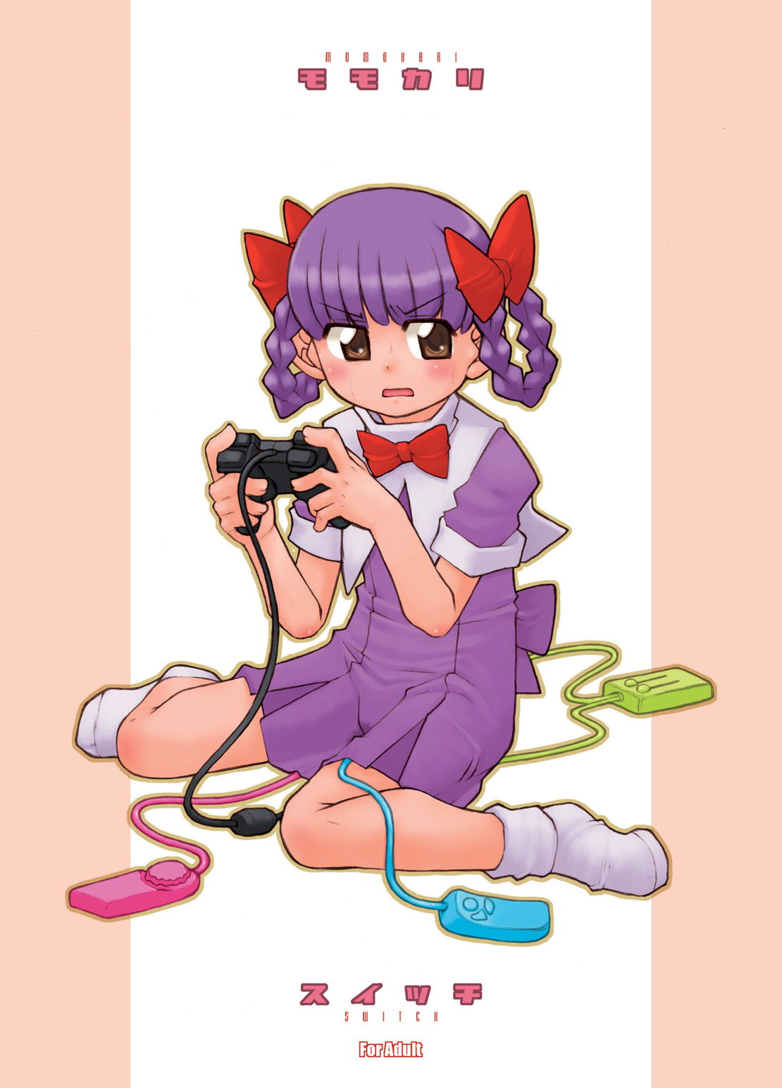 Momokari Switch Ctrl+A page 3 full