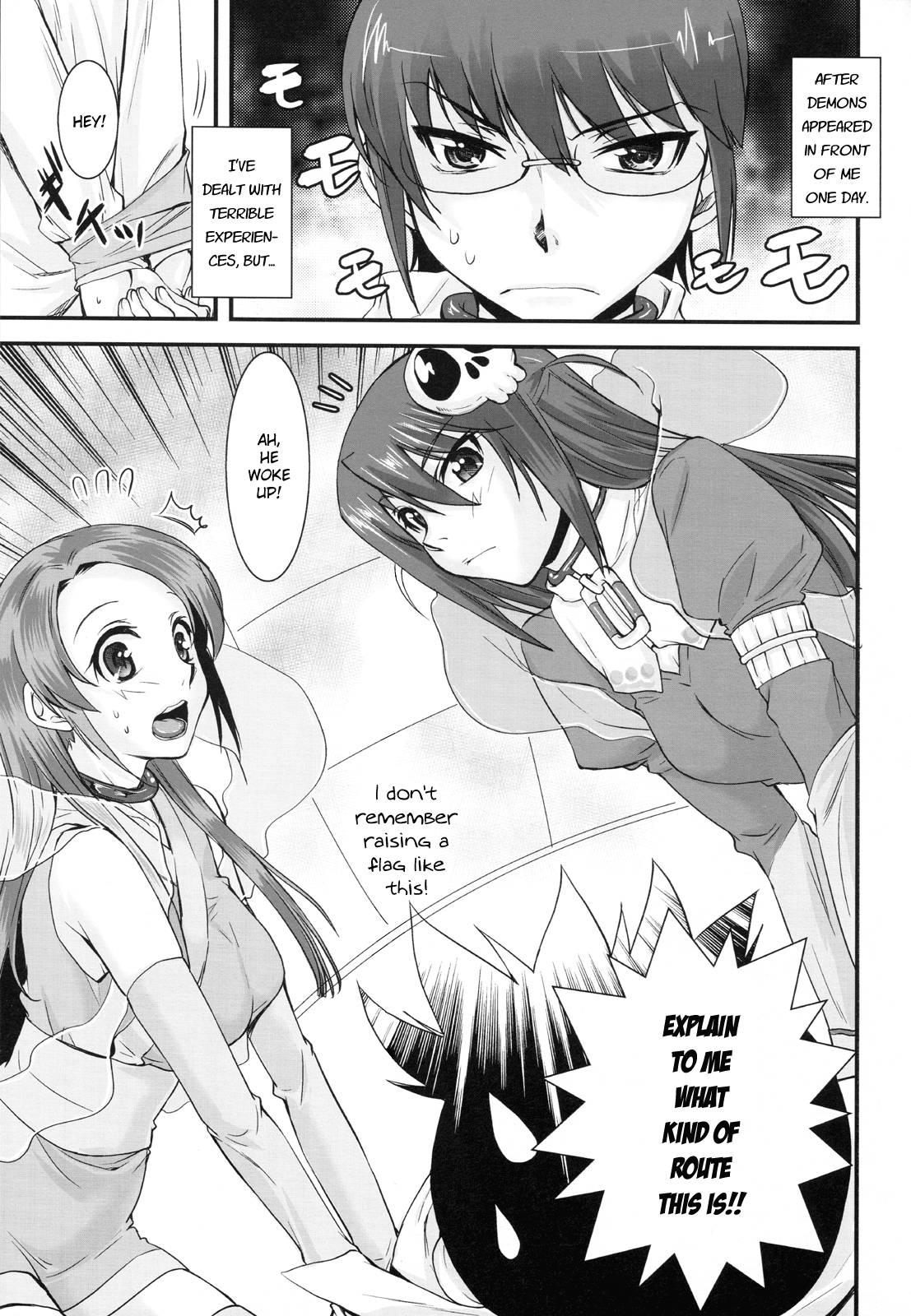 Nijigen wa Ai de Ugoiteru | The Second Dimension Moves by Love page 4 full