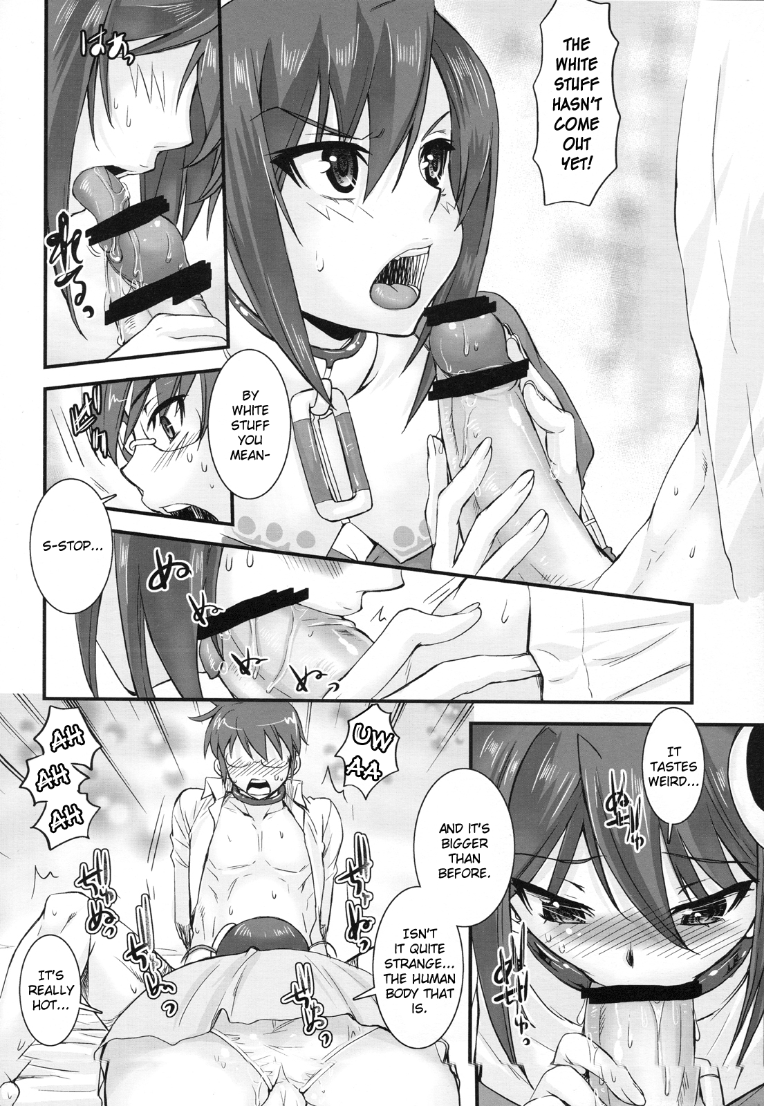 Nijigen wa Ai de Ugoiteru | The Second Dimension Moves by Love page 9 full