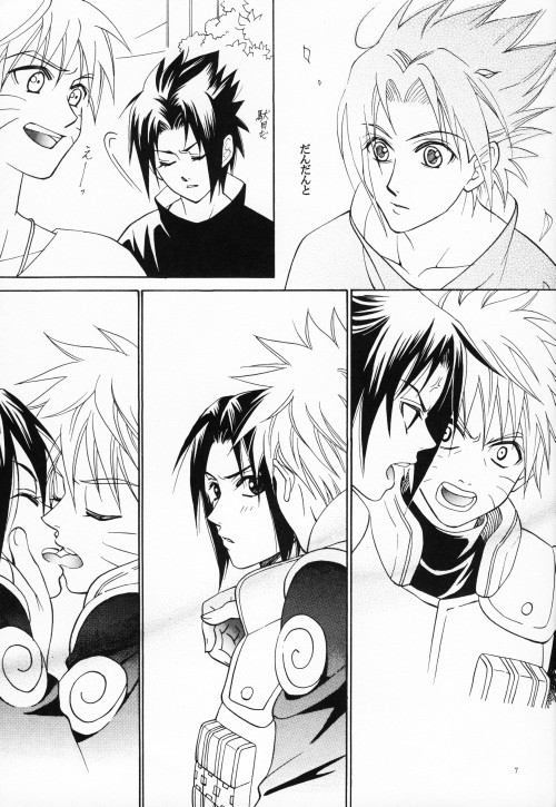 Kimi no Katachi page 6 full