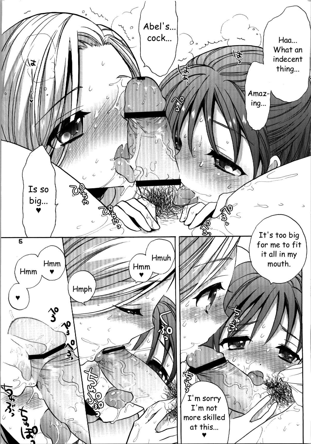 Kekkon Shoya | Happy Wedding page 5 full