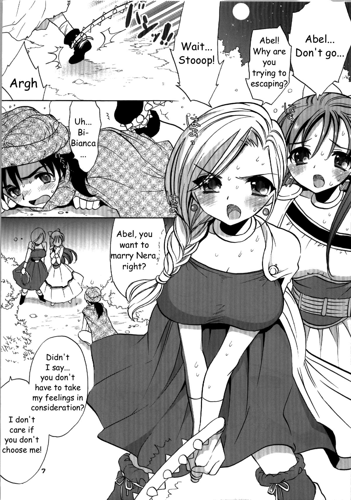 Kekkon Shoya | Happy Wedding page 7 full
