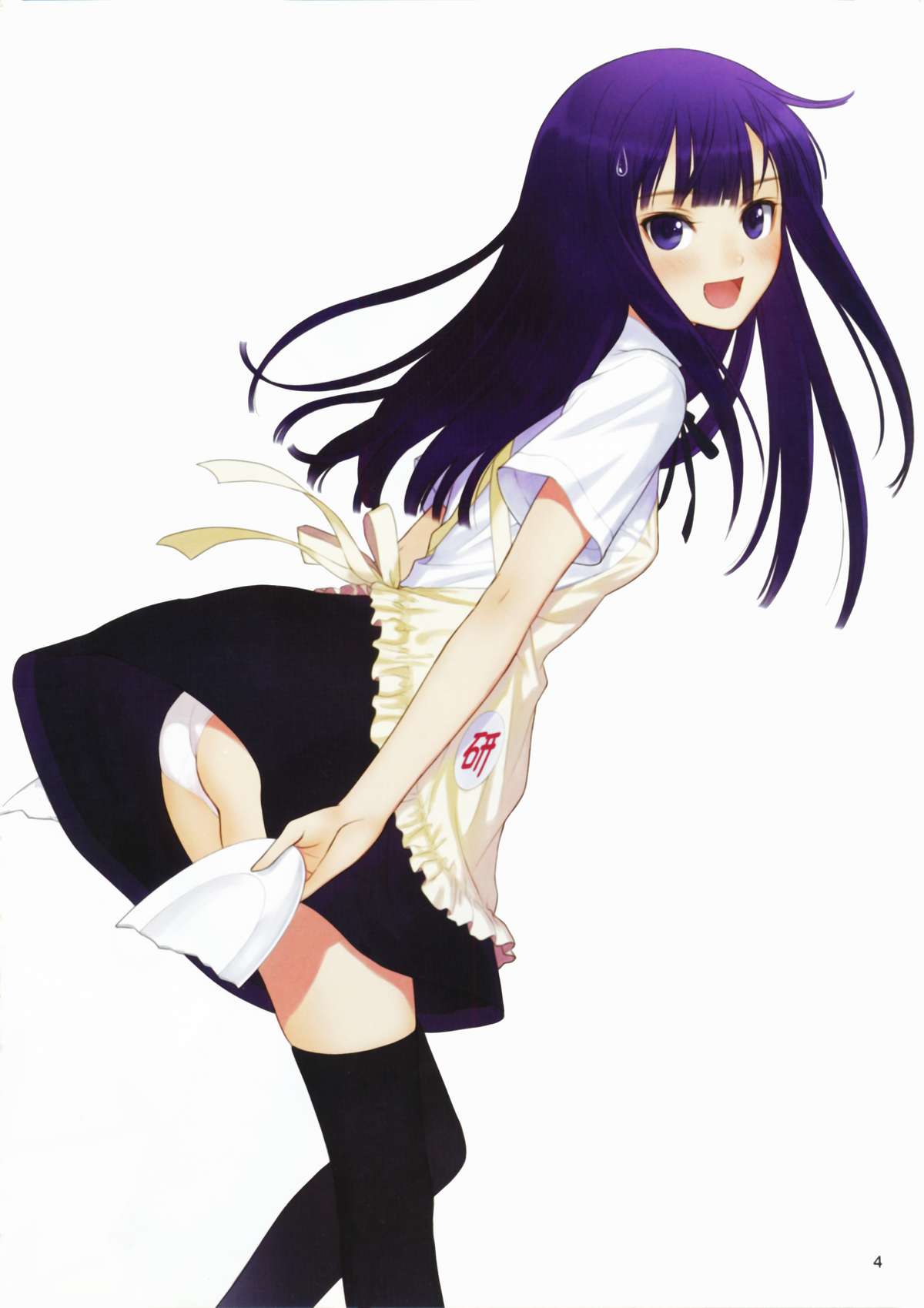 Chicchakunai yo!! page 4 full