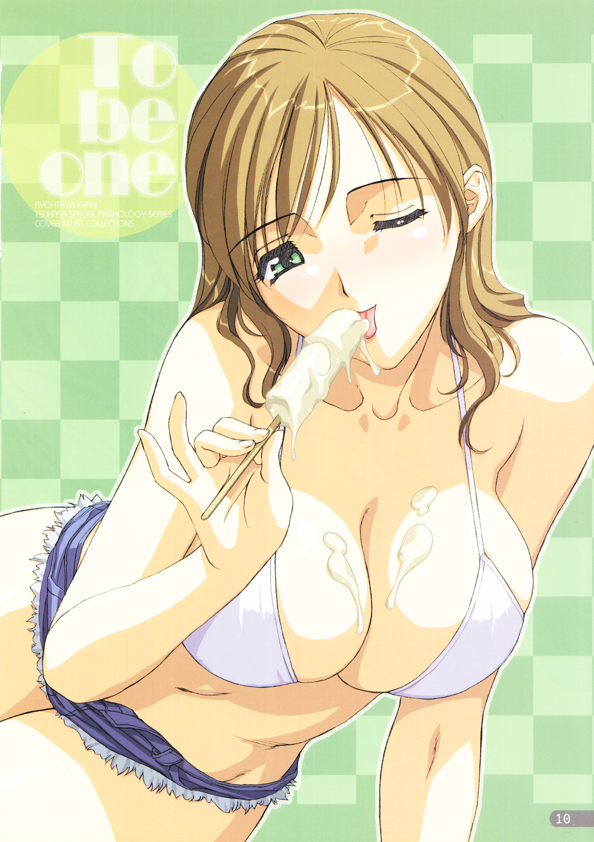 To be one page 10 full