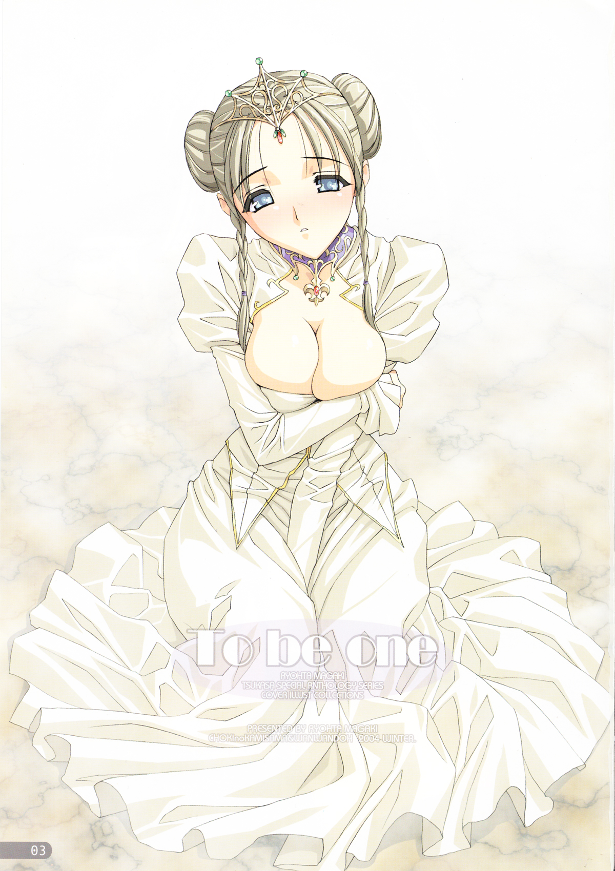 To be one page 3 full