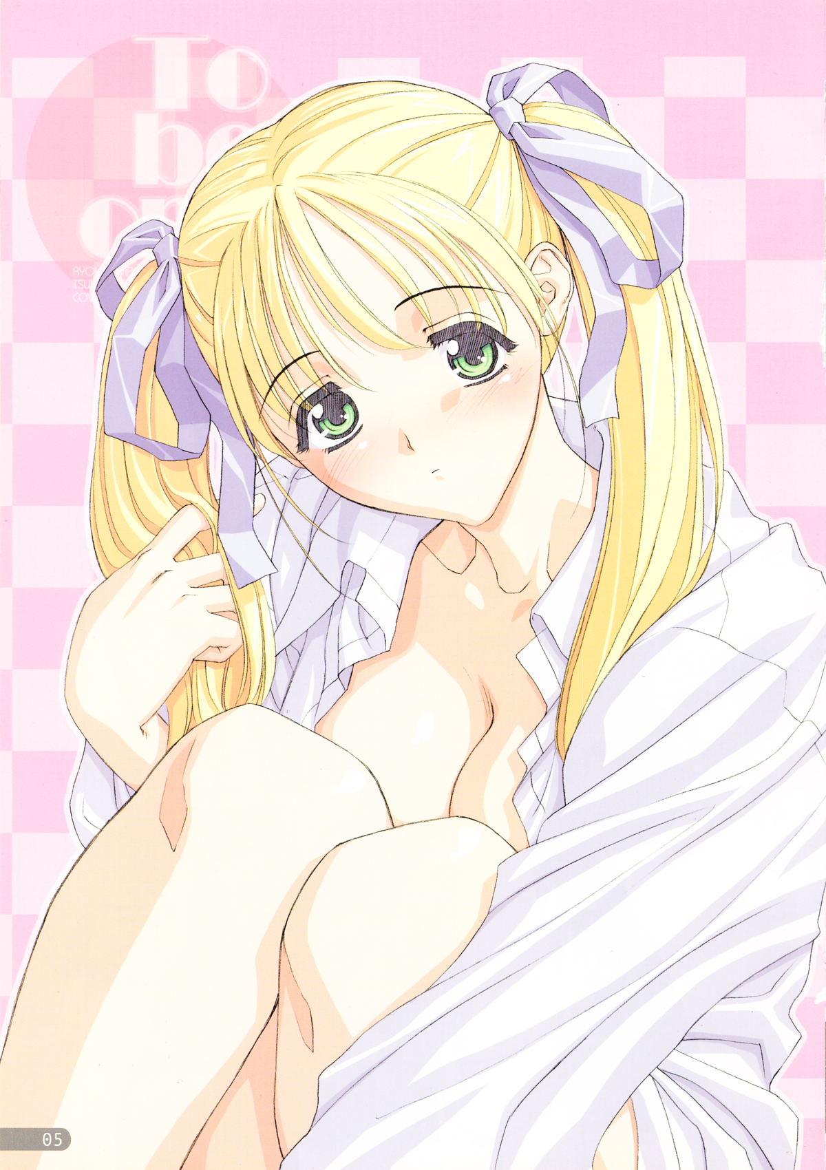 To be one page 5 full