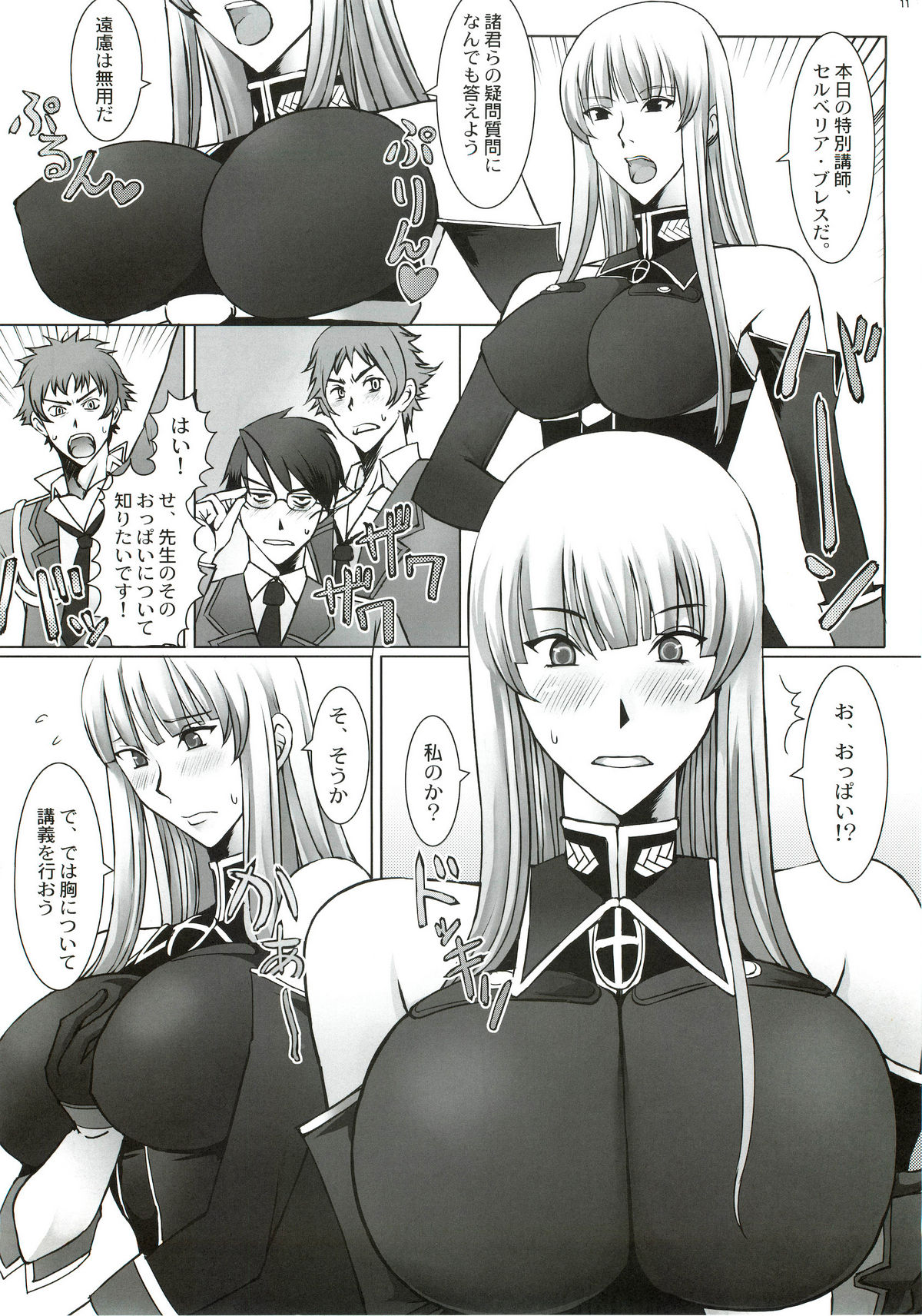 Fatal Four Way page 10 full