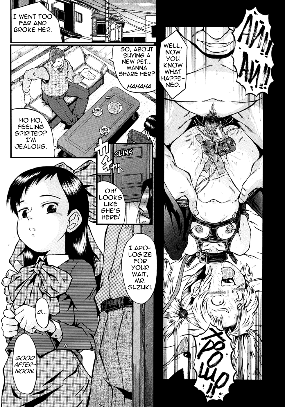 Miyo-chan Tabidatsu   =LWB= page 4 full