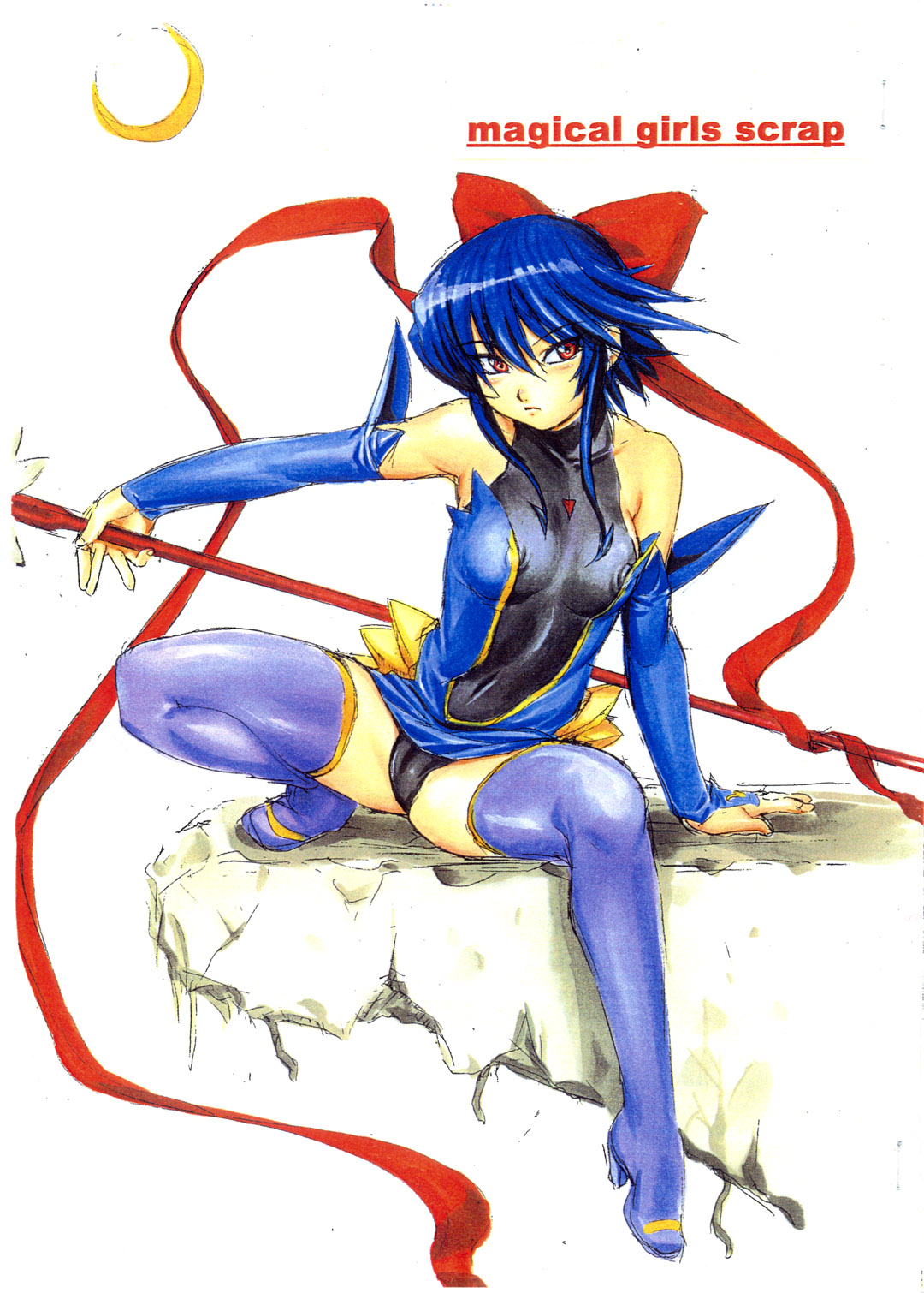 magical girls scrap page 1 full